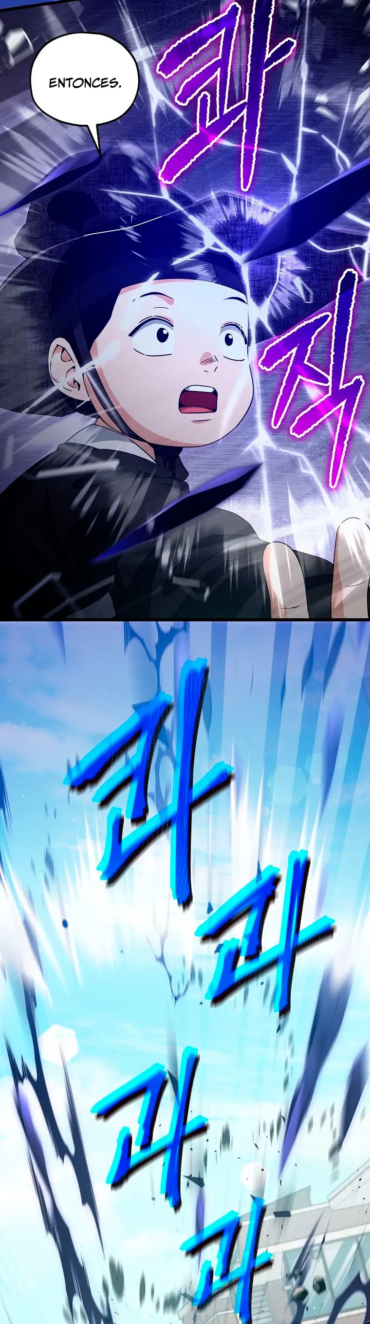 Mi papa es demasiado fuerte > Capitulo 202 > Page 331
