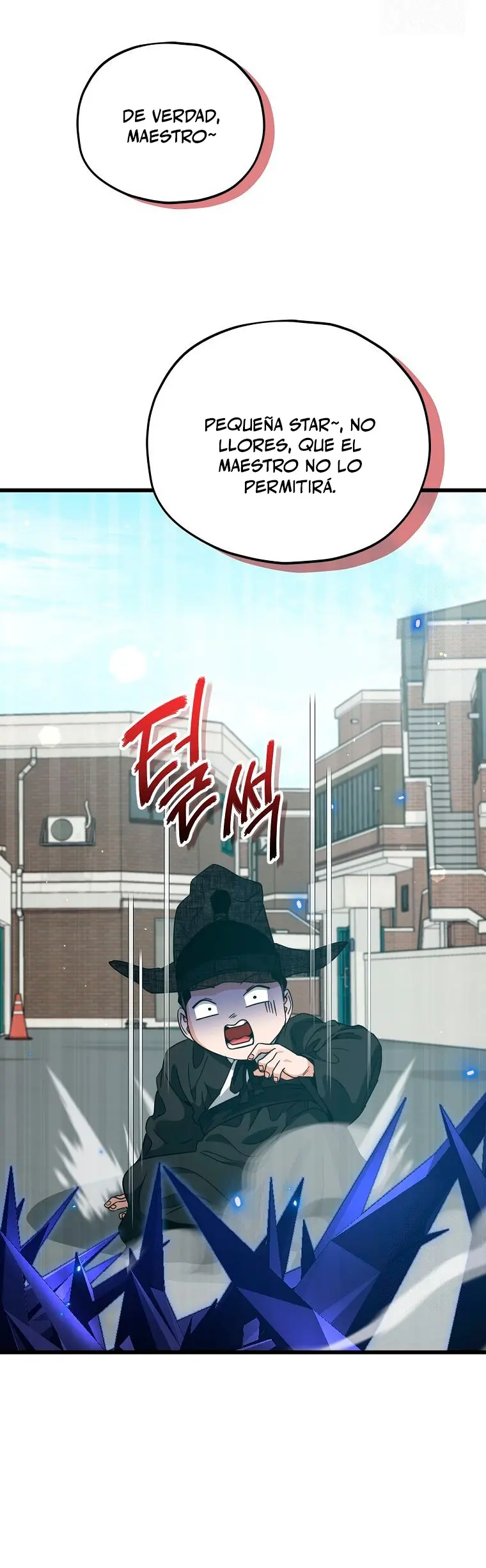 Mi papa es demasiado fuerte > Capitulo 202 > Page 351
