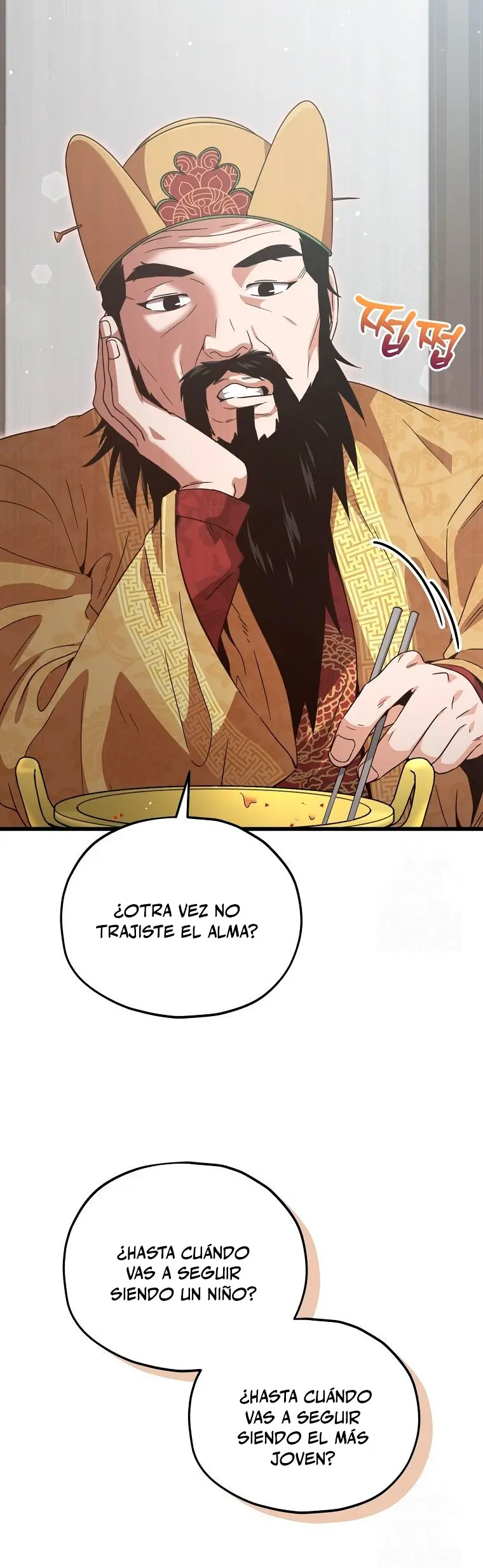 Mi papa es demasiado fuerte > Capitulo 202 > Page 371