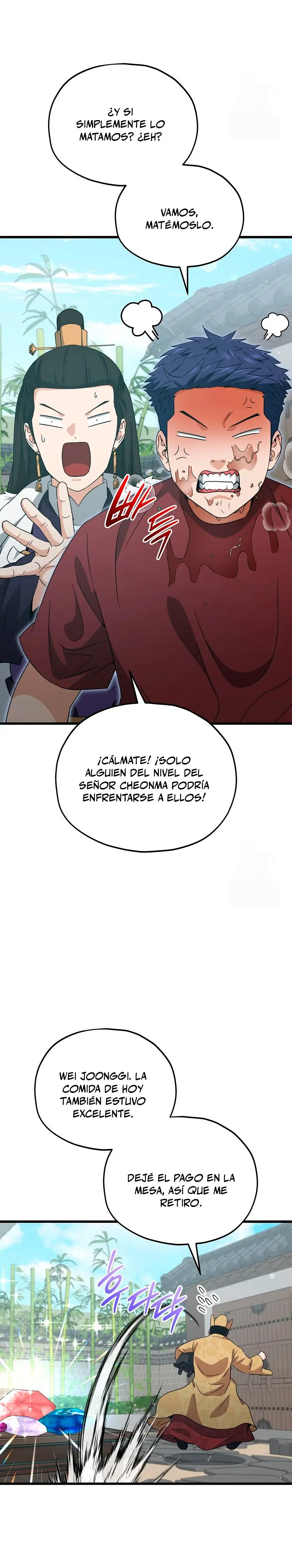 Mi papa es demasiado fuerte > Capitulo 202 > Page 401
