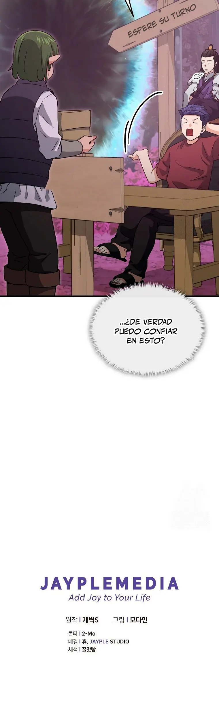 Mi papa es demasiado fuerte > Capitulo 202 > Page 441
