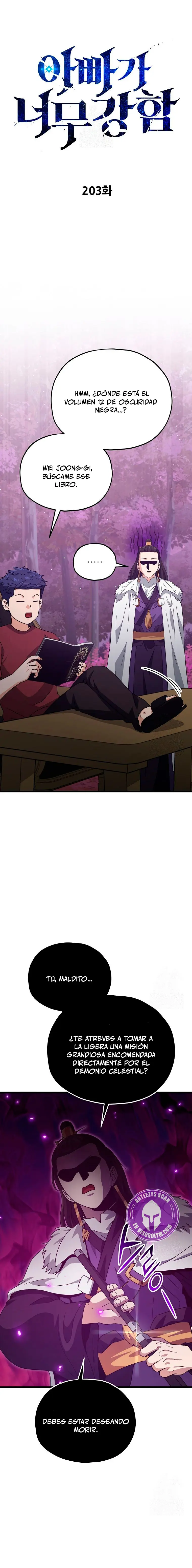 Mi papa es demasiado fuerte > Capitulo 203 > Page 11