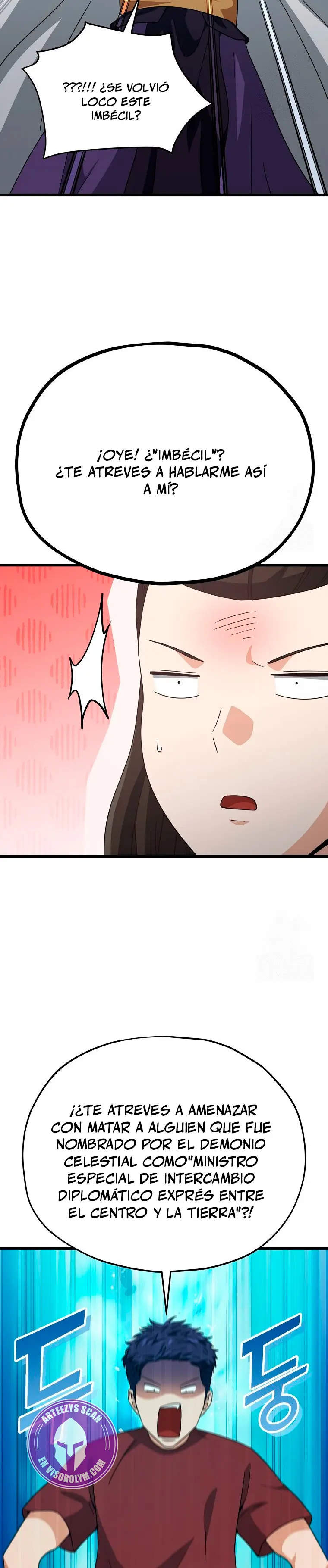 Mi papa es demasiado fuerte > Capitulo 203 > Page 31