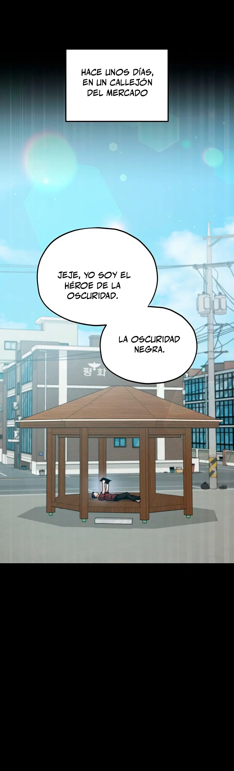 Mi papa es demasiado fuerte > Capitulo 203 > Page 61