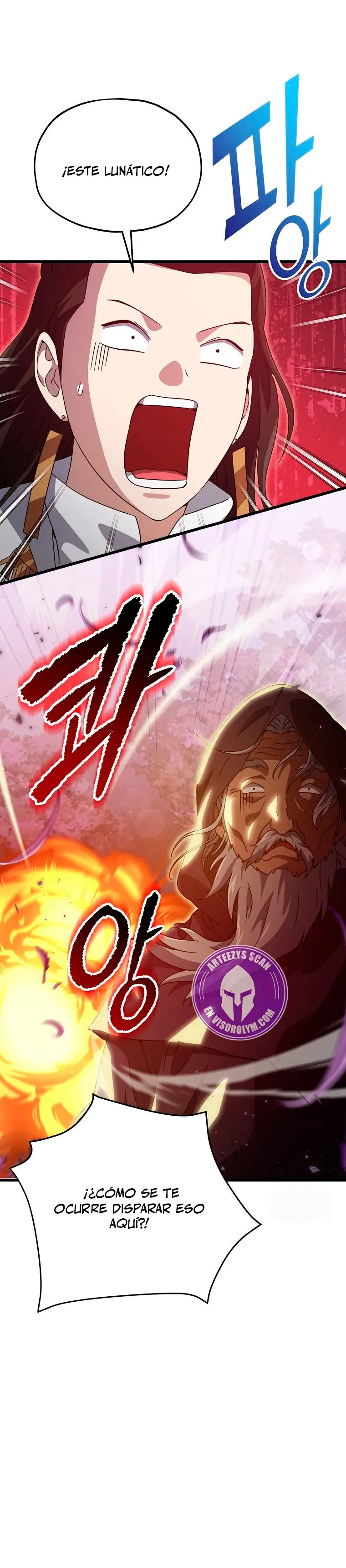 Mi papa es demasiado fuerte > Capitulo 203 > Page 241