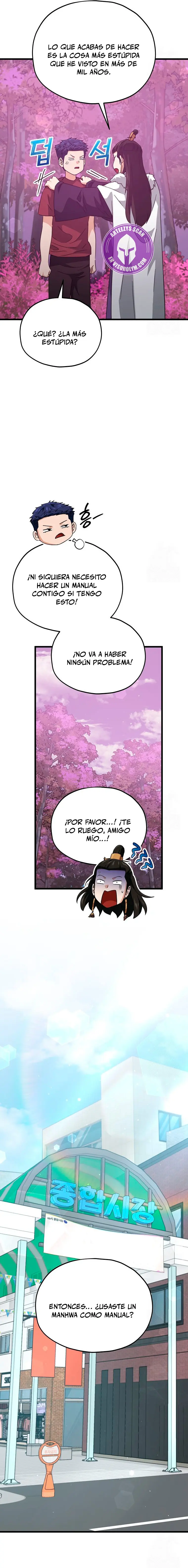 Mi papa es demasiado fuerte > Capitulo 203 > Page 311