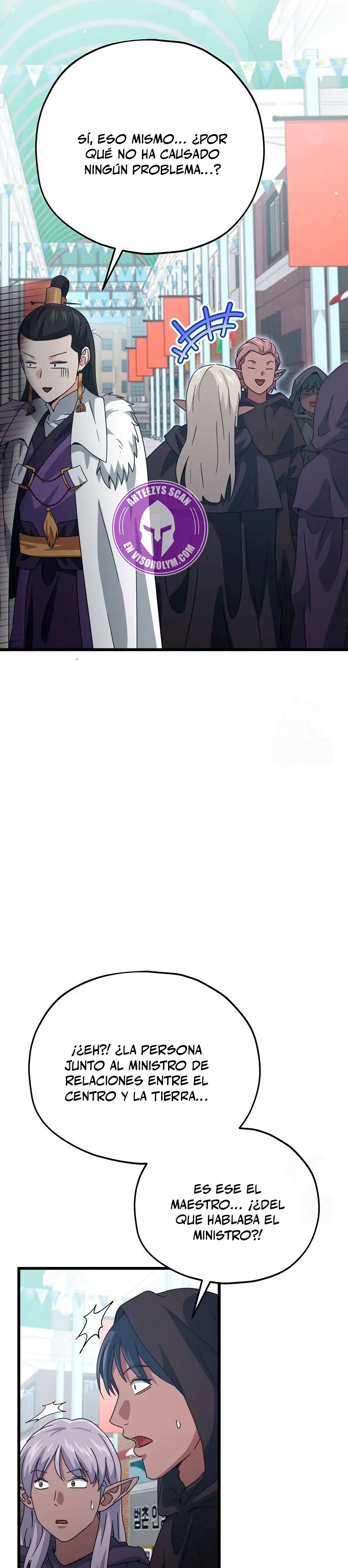 Mi papa es demasiado fuerte > Capitulo 203 > Page 331