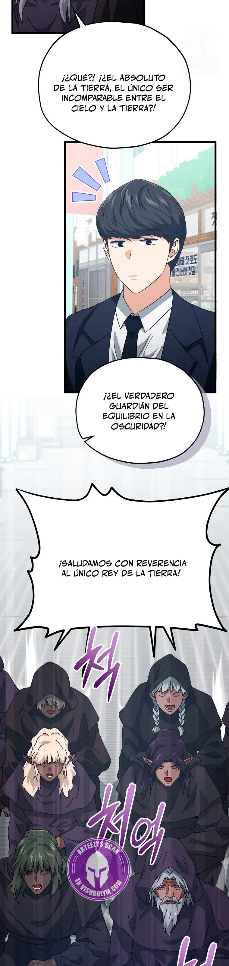 Mi papa es demasiado fuerte > Capitulo 203 > Page 341