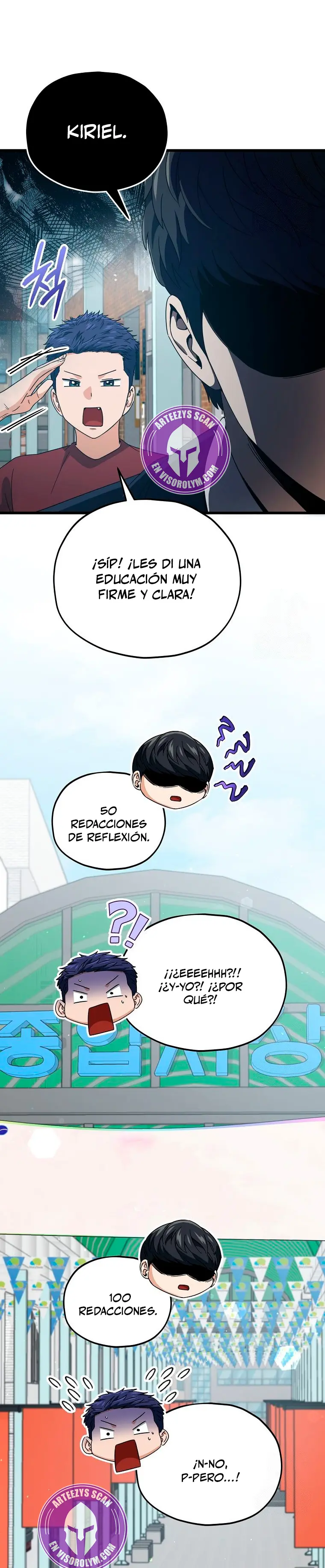 Mi papa es demasiado fuerte > Capitulo 203 > Page 361