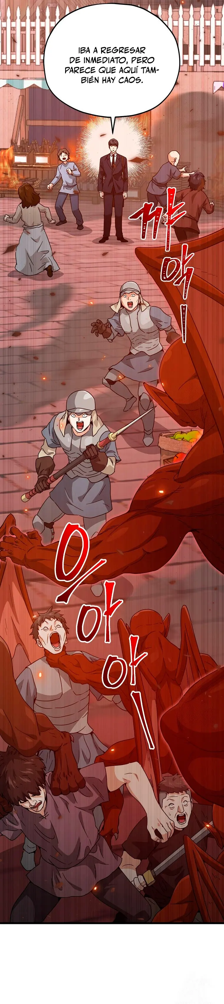 Mi papa es demasiado fuerte > Capitulo 204 > Page 21