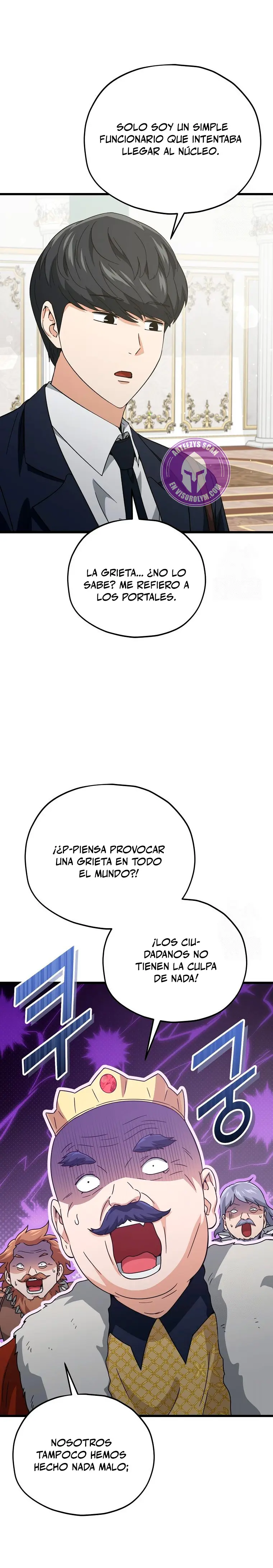 Mi papa es demasiado fuerte > Capitulo 204 > Page 81