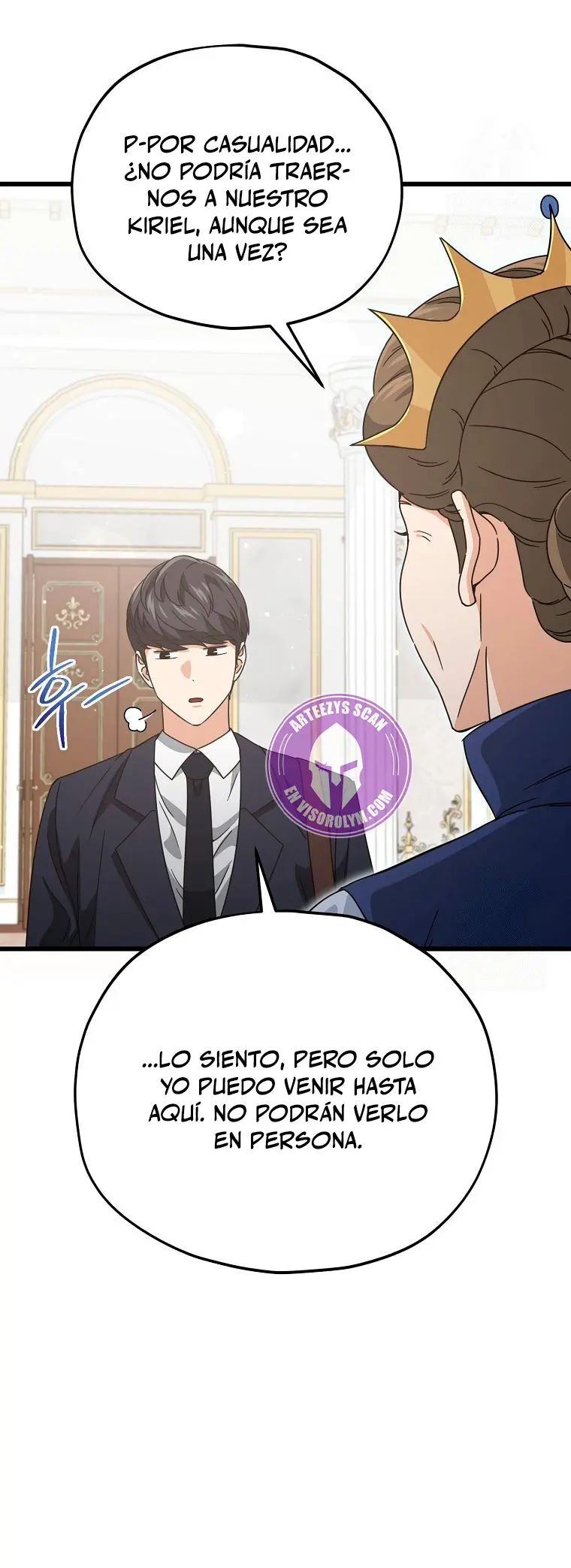 Mi papa es demasiado fuerte > Capitulo 204 > Page 191