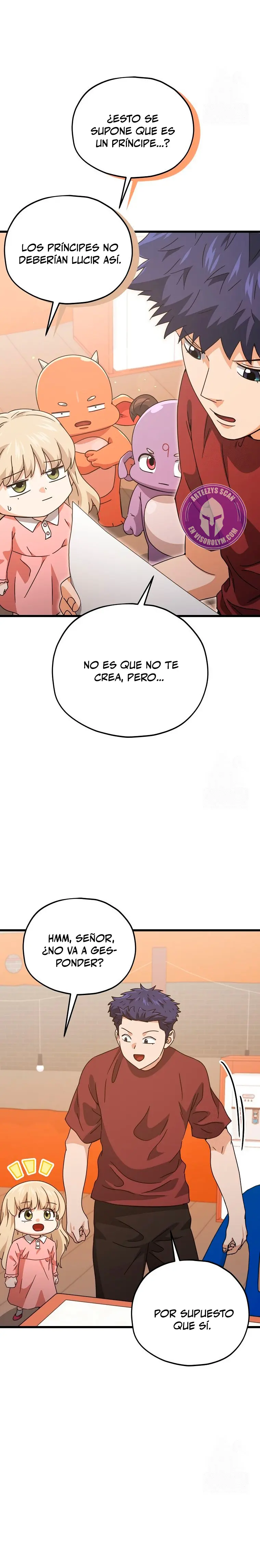Mi papa es demasiado fuerte > Capitulo 204 > Page 221