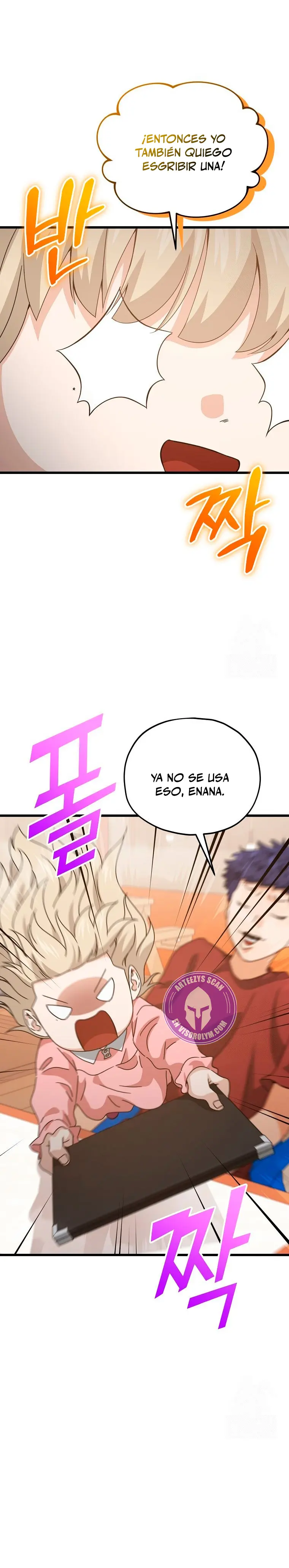 Mi papa es demasiado fuerte > Capitulo 204 > Page 231