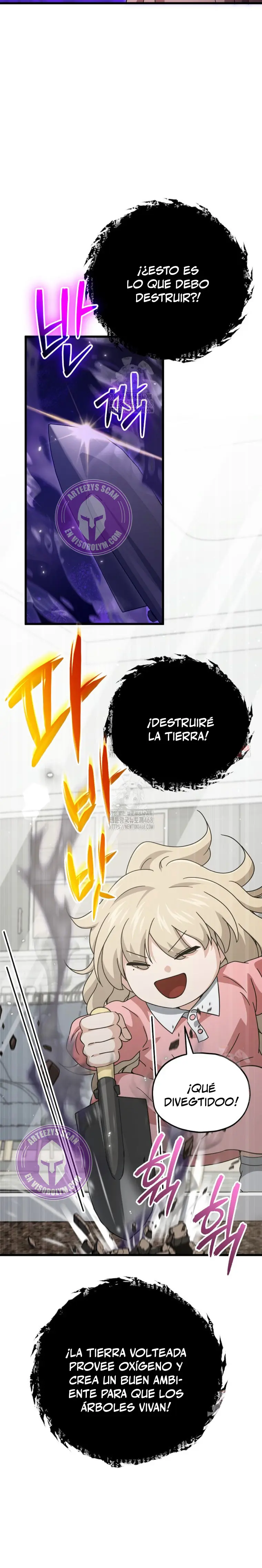 Mi papa es demasiado fuerte > Capitulo 205 > Page 21