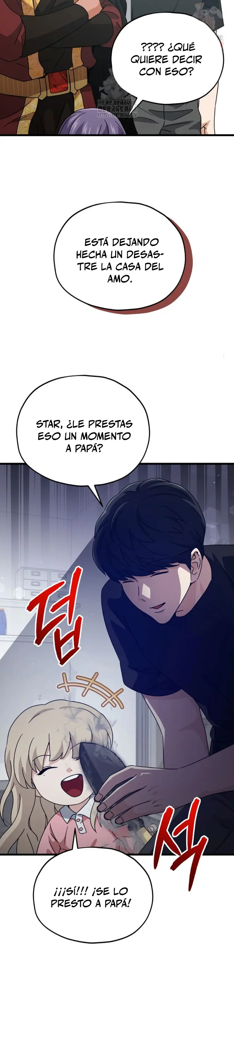 Mi papa es demasiado fuerte > Capitulo 205 > Page 41