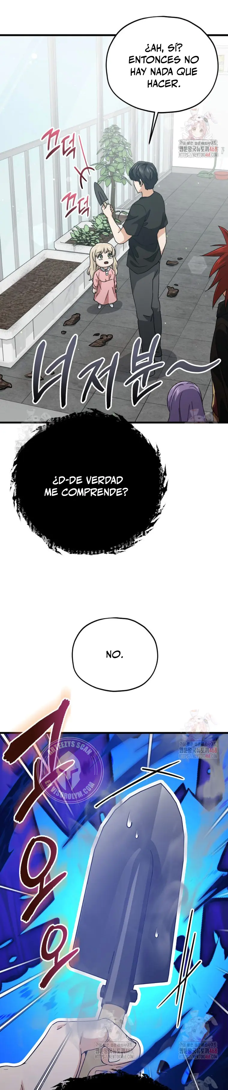 Mi papa es demasiado fuerte > Capitulo 205 > Page 61