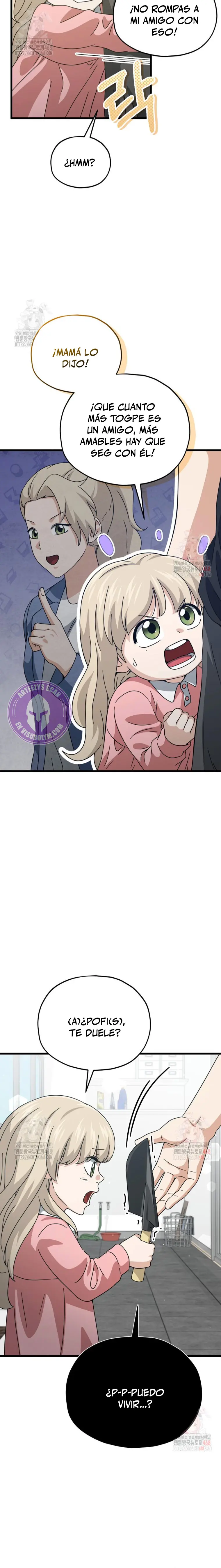 Mi papa es demasiado fuerte > Capitulo 205 > Page 81