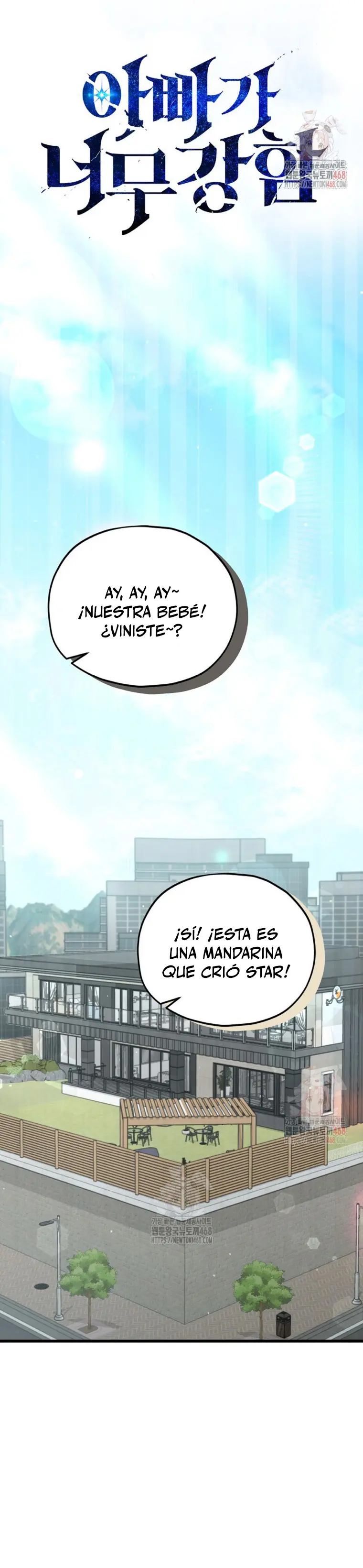 Mi papa es demasiado fuerte > Capitulo 205 > Page 141