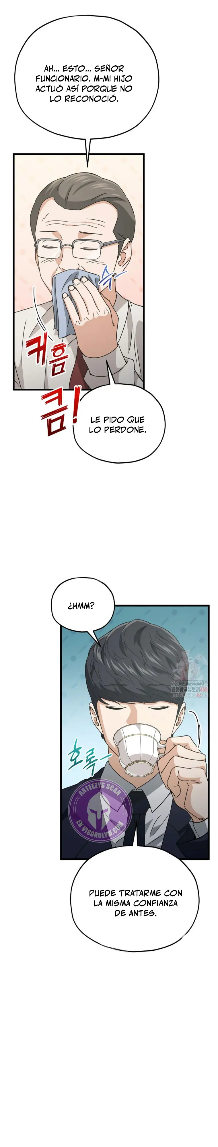 Mi papa es demasiado fuerte > Capitulo 205 > Page 181