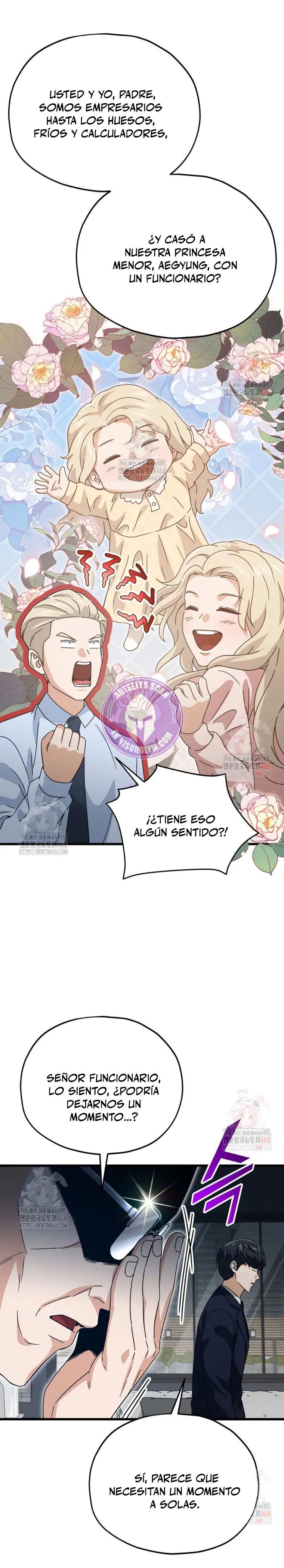 Mi papa es demasiado fuerte > Capitulo 205 > Page 201