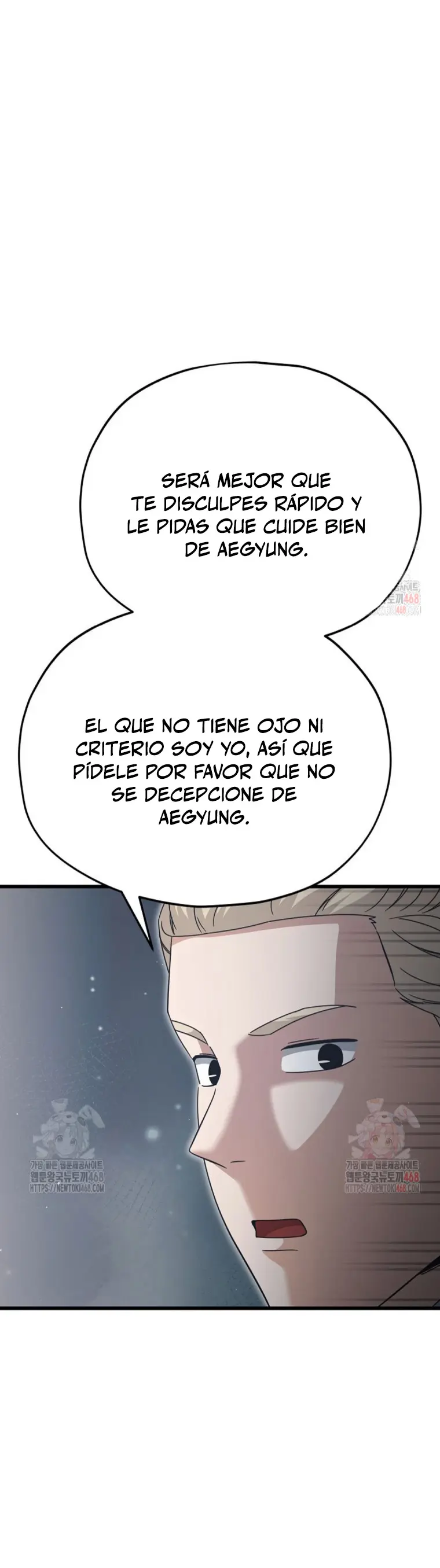Mi papa es demasiado fuerte > Capitulo 205 > Page 261