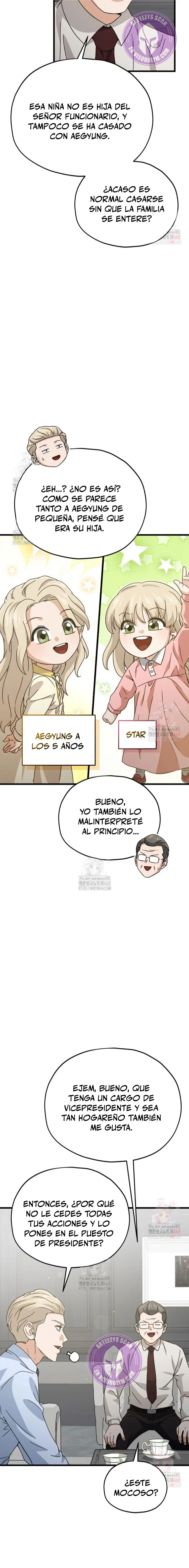 Mi papa es demasiado fuerte > Capitulo 205 > Page 301