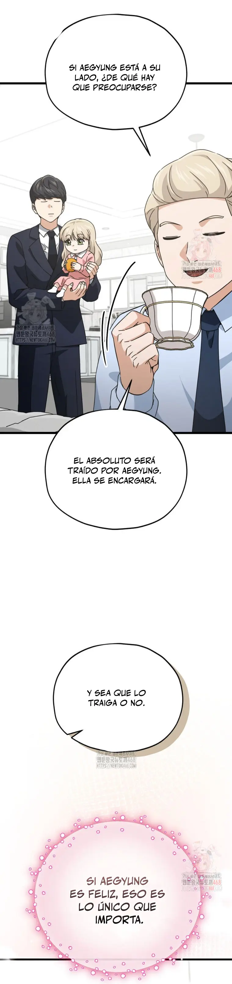 Mi papa es demasiado fuerte > Capitulo 205 > Page 321