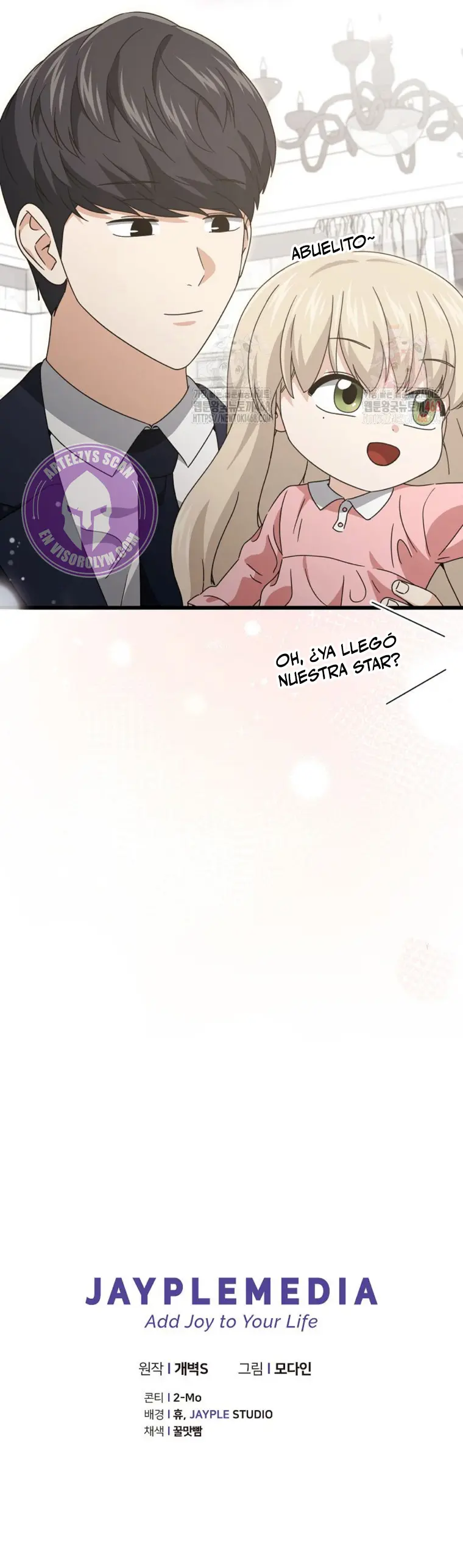 Mi papa es demasiado fuerte > Capitulo 205 > Page 331