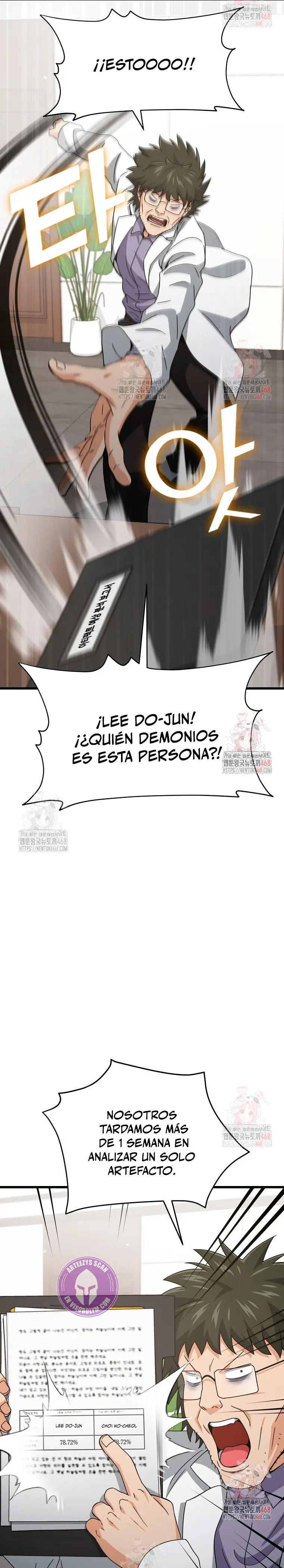 Mi papa es demasiado fuerte > Capitulo 206 > Page 41