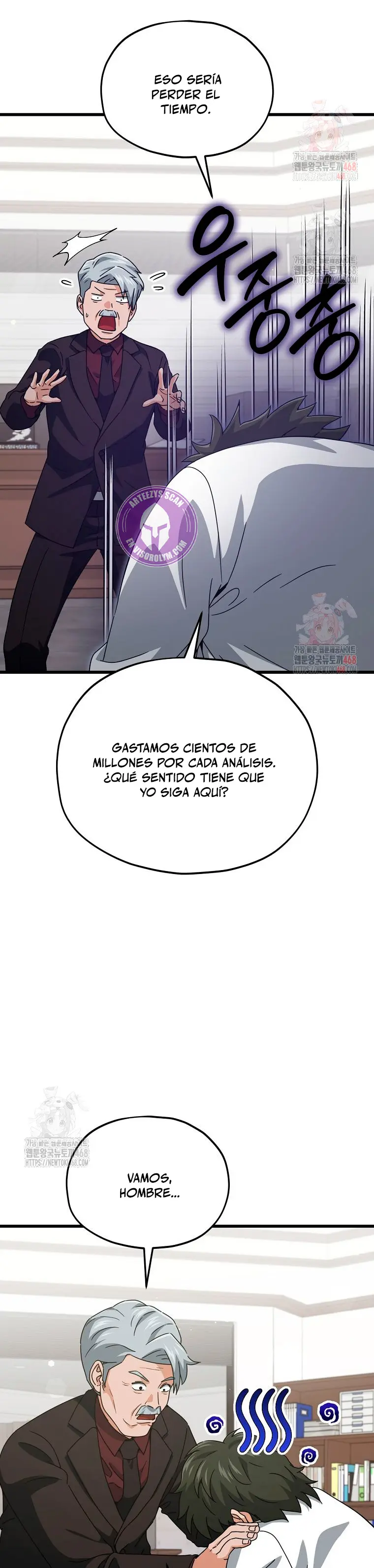 Mi papa es demasiado fuerte > Capitulo 206 > Page 61