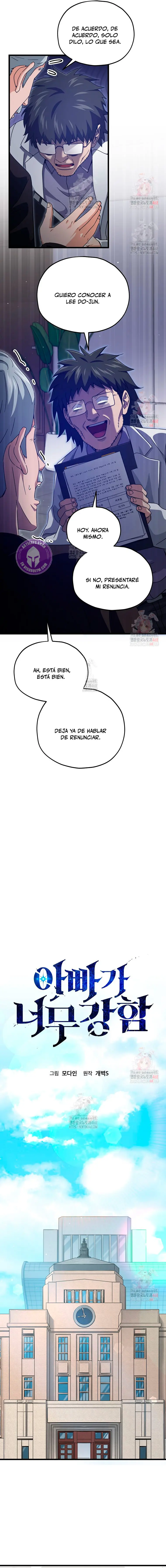 Mi papa es demasiado fuerte > Capitulo 206 > Page 81