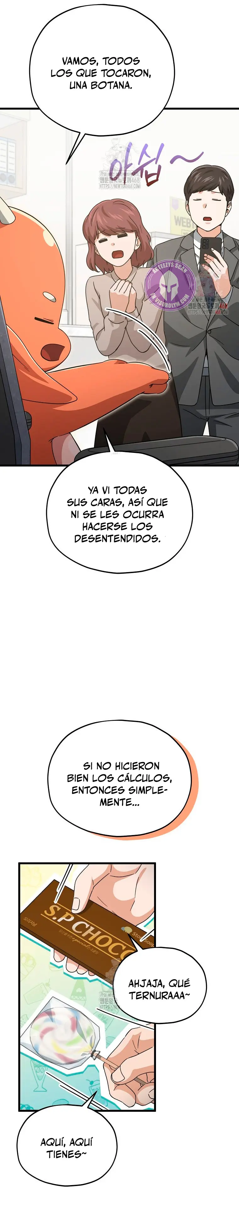 Mi papa es demasiado fuerte > Capitulo 206 > Page 131