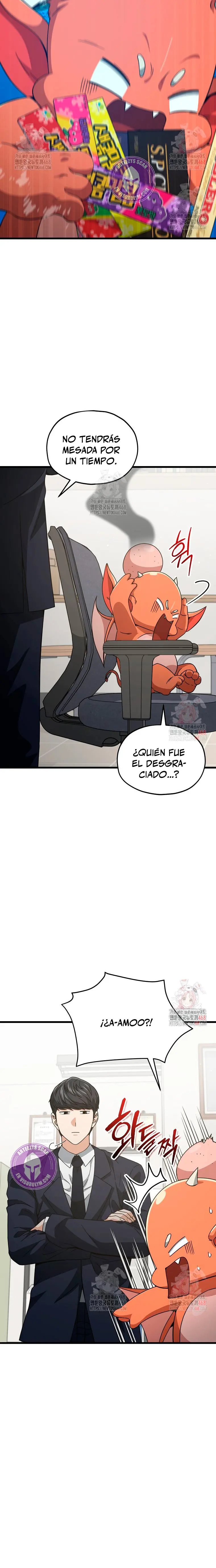 Mi papa es demasiado fuerte > Capitulo 206 > Page 171