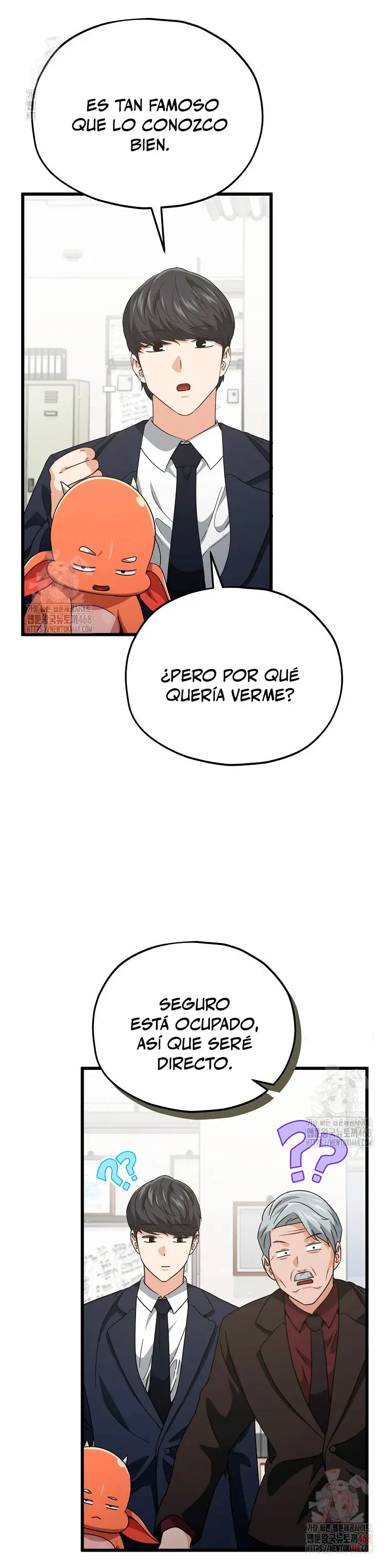 Mi papa es demasiado fuerte > Capitulo 206 > Page 201
