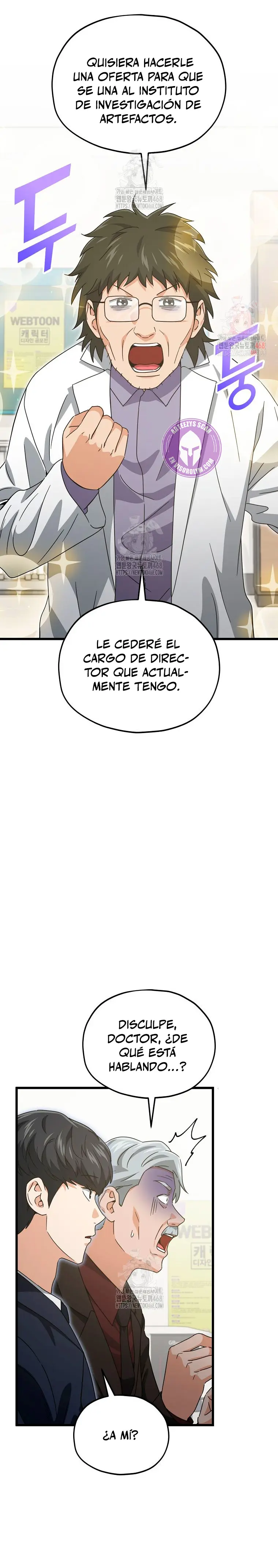Mi papa es demasiado fuerte > Capitulo 206 > Page 221