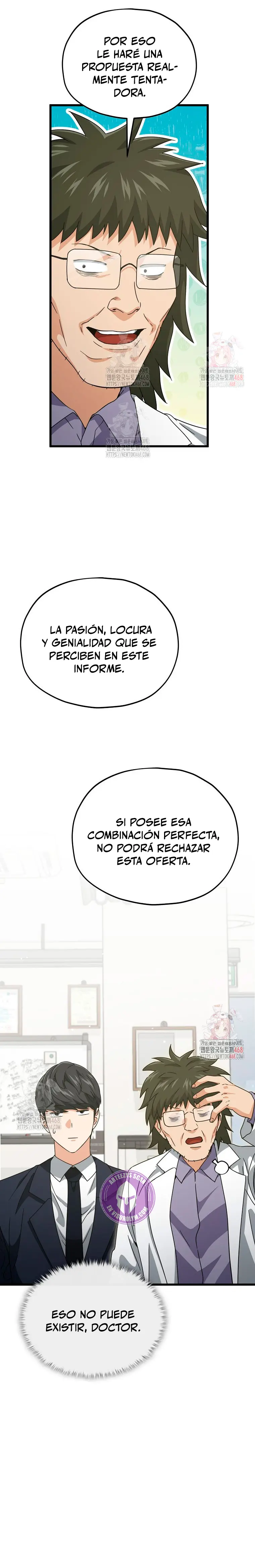 Mi papa es demasiado fuerte > Capitulo 206 > Page 251