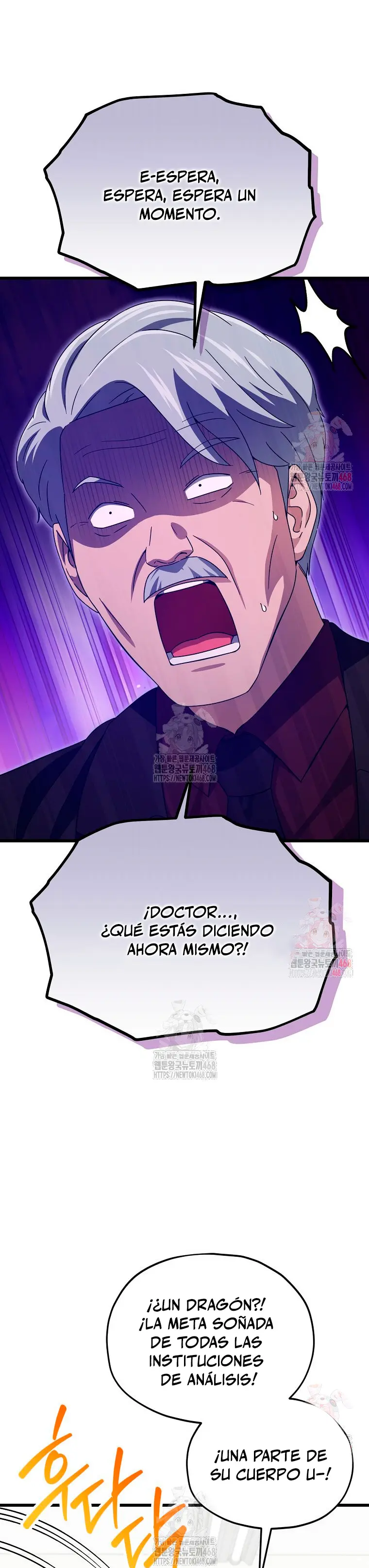 Mi papa es demasiado fuerte > Capitulo 206 > Page 271