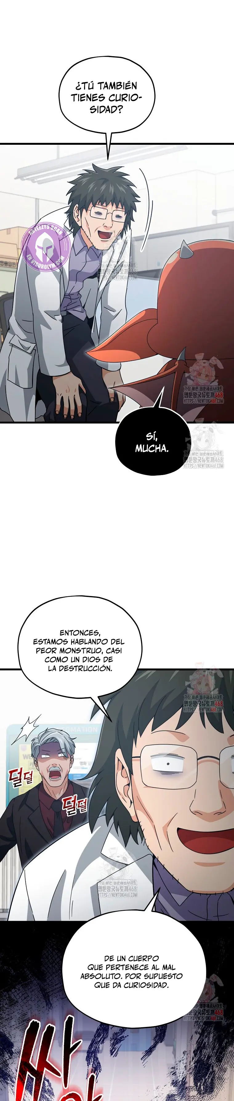 Mi papa es demasiado fuerte > Capitulo 206 > Page 301