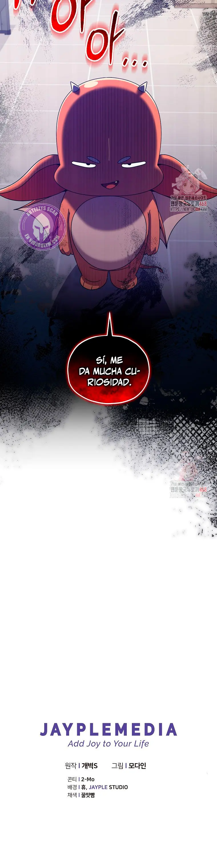 Mi papa es demasiado fuerte > Capitulo 206 > Page 311
