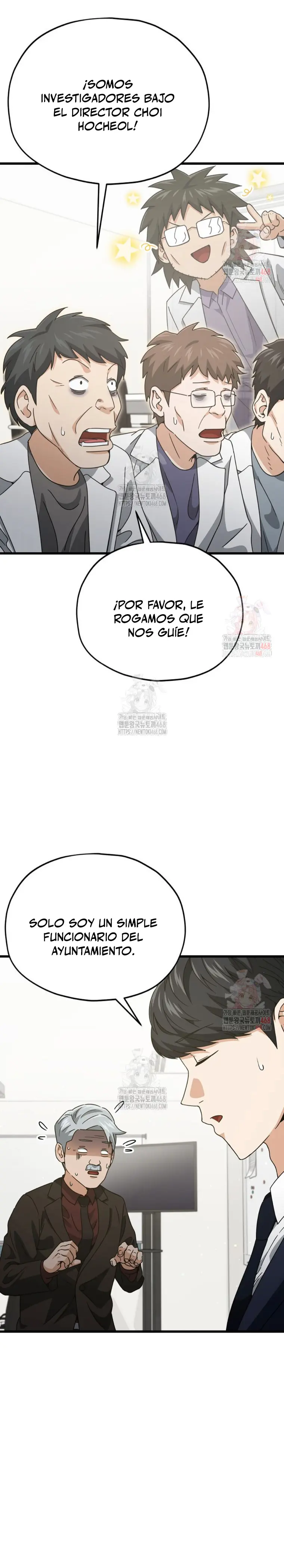 Mi papa es demasiado fuerte > Capitulo 207 > Page 171