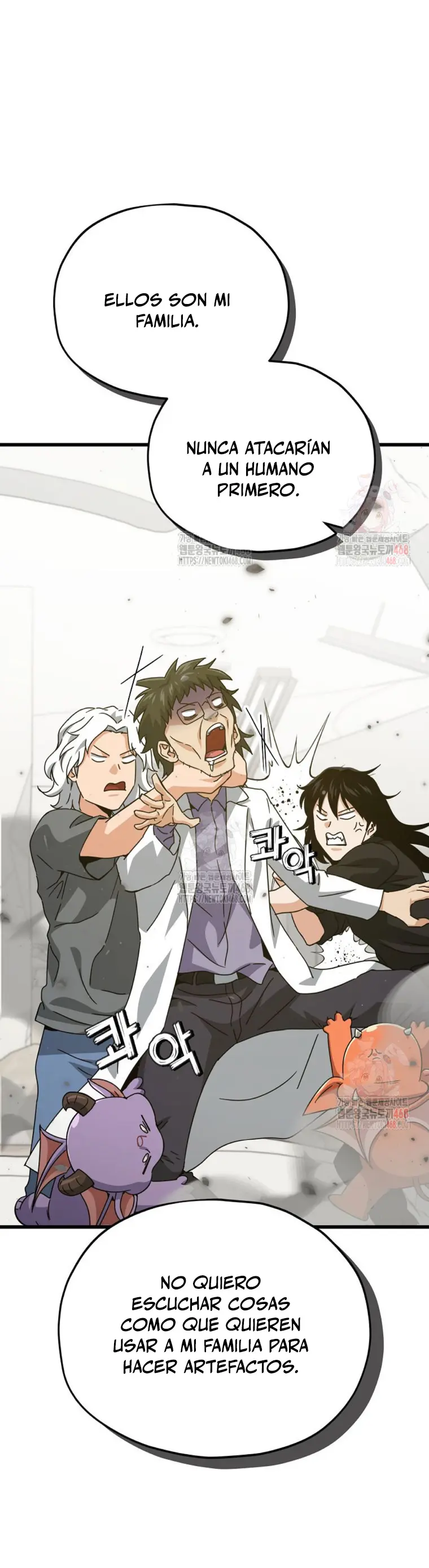 Mi papa es demasiado fuerte > Capitulo 207 > Page 251