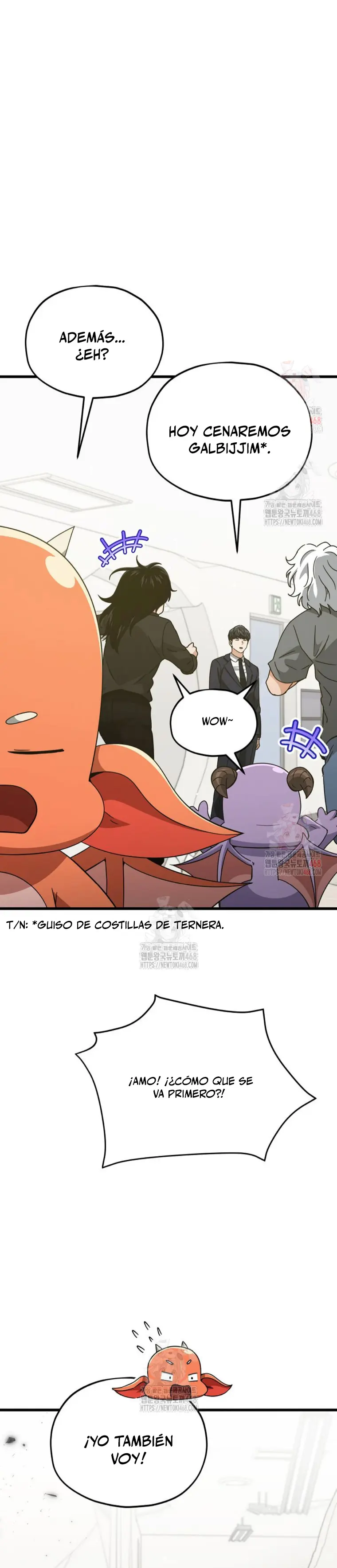 Mi papa es demasiado fuerte > Capitulo 207 > Page 281