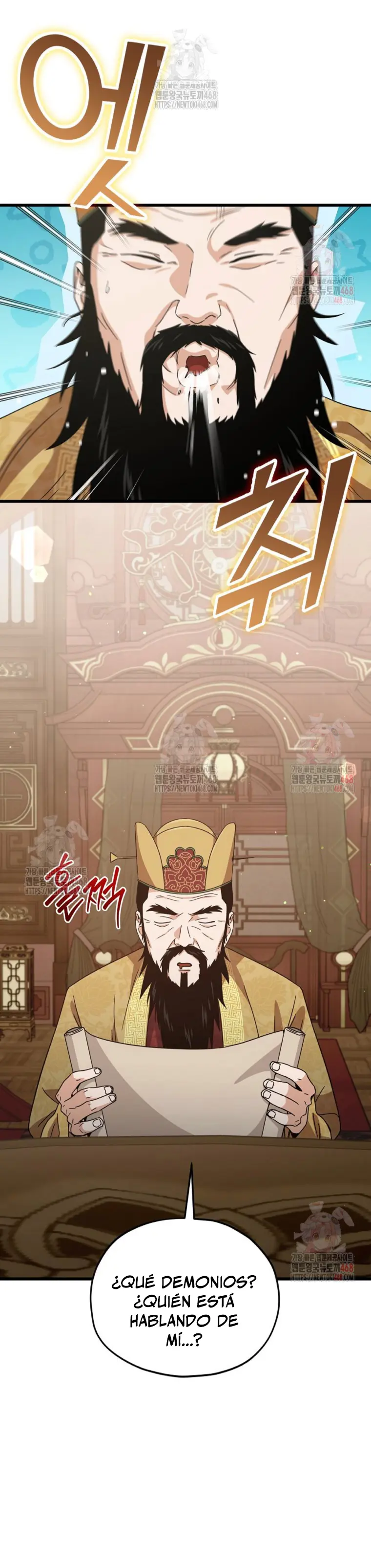 Mi papa es demasiado fuerte > Capitulo 207 > Page 301