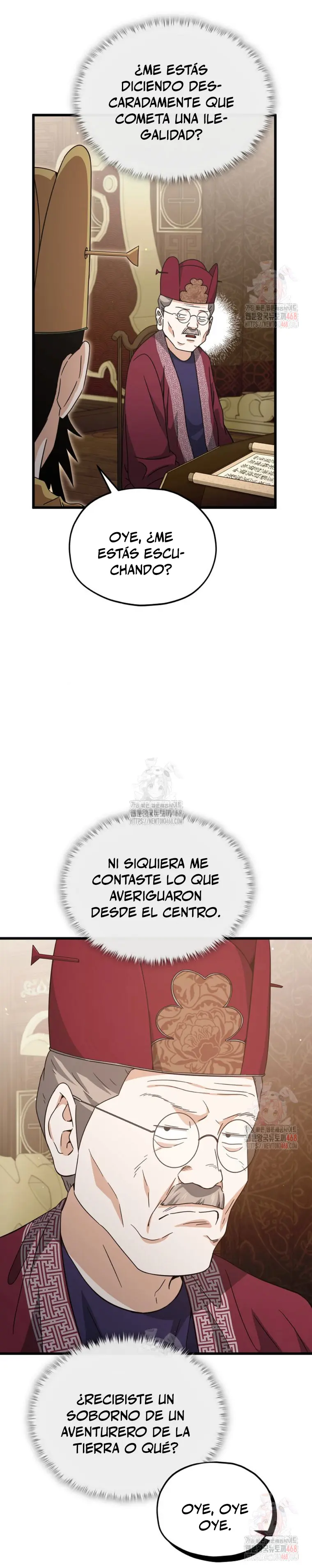 Mi papa es demasiado fuerte > Capitulo 207 > Page 321