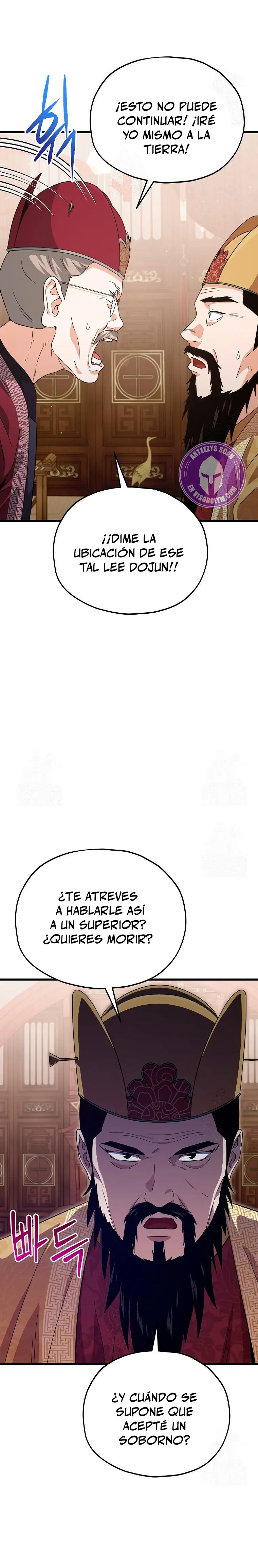 Mi papa es demasiado fuerte > Capitulo 208 > Page 41