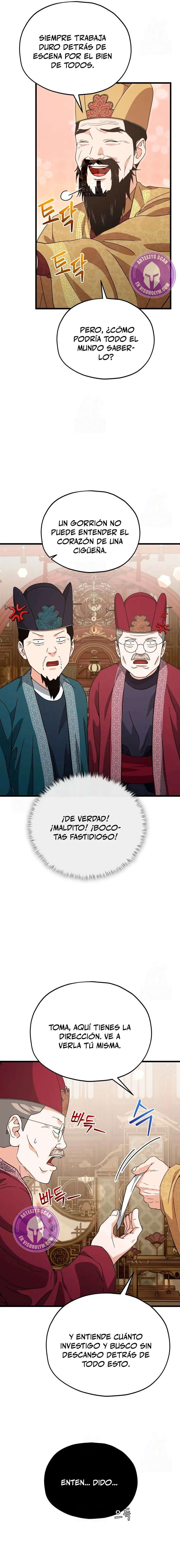 Mi papa es demasiado fuerte > Capitulo 208 > Page 71