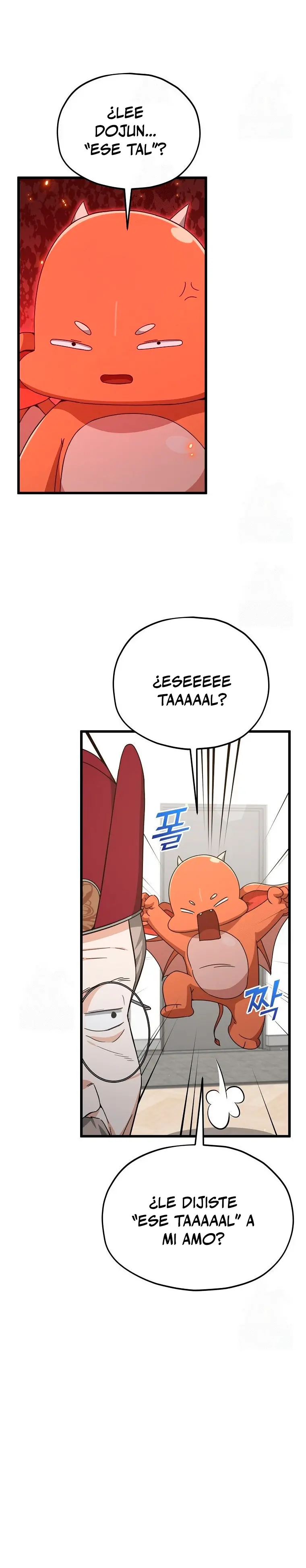 Mi papa es demasiado fuerte > Capitulo 208 > Page 131