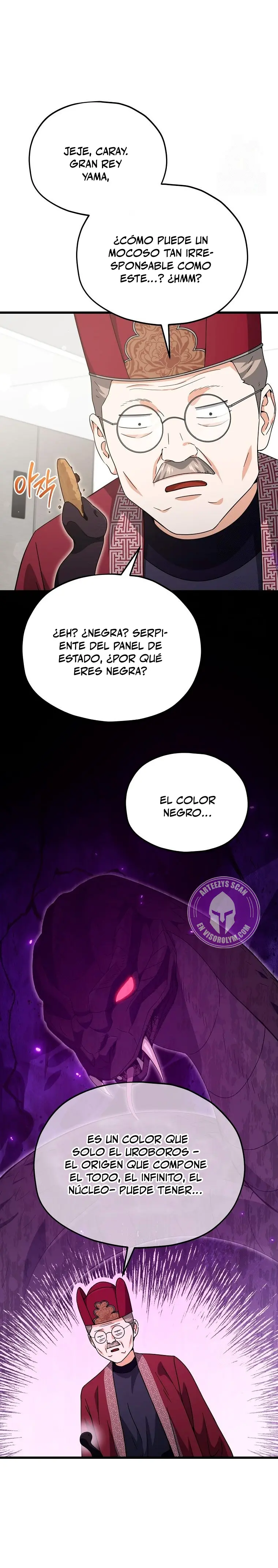 Mi papa es demasiado fuerte > Capitulo 208 > Page 221