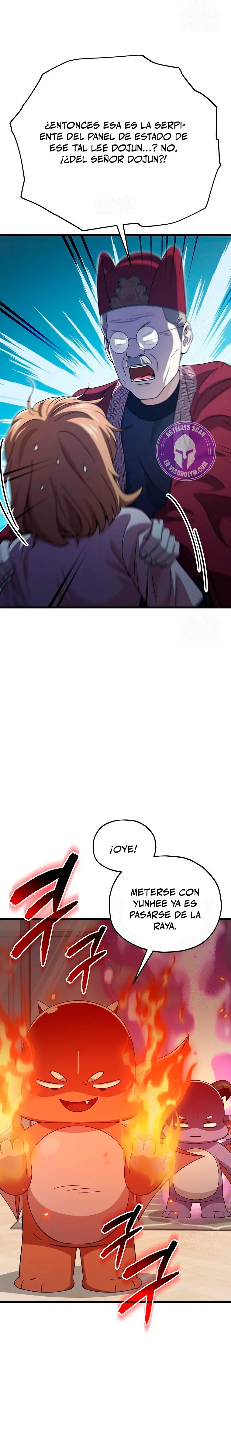 Mi papa es demasiado fuerte > Capitulo 208 > Page 261